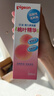 貝親（Pigeon）桃子水  嬰兒爽身露 四季通用 200ml  *2 曬單實(shí)拍圖