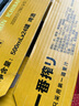 麒麟（Kirin）一番榨黃啤酒 500ml*24聽 整箱裝 中秋節(jié)送禮 曬單實拍圖