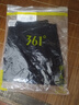 361°運動(dòng)七分褲男夏季新款冰爽吸濕防曬彈力寬松舒適運動(dòng)褲子 【推薦】【男款】超級黑 L 曬單實(shí)拍圖