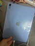 Apple【即將售完】Apple蘋(píng)果ipad 10 10.9英寸 蘋(píng)果平板電腦 ipad 十代 蘋(píng)果ipad 10代 藍色 256GB WiFi版+配件禮包 曬單實(shí)拍圖