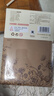 若物木藝繁花積木花DIY手工禮物木質(zhì)拼裝兒童玩具生日禮物女 曬單實(shí)拍圖
