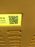 名櫻【貼壞包賠】一加13T鋼化膜1+13T手機膜防窺全覆蓋除塵秒貼防偷看防爆高清玻璃膜 一加13T【無(wú)塵艙秒貼款】高清版-2片裝 曬單實(shí)拍圖
