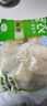 圣農(nóng)雞琵琶腿2斤/袋冷凍炸雞腿烤雞腿鹵雞腿清真冷凍生鮮 白羽雞 曬單實(shí)拍圖