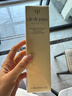 肌膚之鑰（Cle de Peau）凈采潔面膏濕潤型 125ml  溫和深層清潔凈顏 曬單實(shí)拍圖