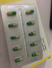 【原研藥】玫滿 鹽酸米諾環(huán)素膠囊 50mg*20粒/盒 曬單實(shí)拍圖