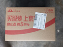 展藝高硼硅玻璃量杯500ml加厚刻度耐高溫微波爐烤箱烘焙打蛋熱奶過濾 曬單實拍圖