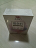 立白小白白防串色吸色片40片裝 納米吸附 衣物混洗無(wú)憂(yōu) 色母片 洗衣片 曬單實(shí)拍圖