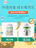 EricFavre兒童DHA海藻膠囊3瓶裝 嬰兒寶寶dha藻油 維生素AD+K2 90粒*3瓶/套 曬單實(shí)拍圖