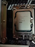 華碩（ASUS）TUF B760M/B660M 重炮手主板板U套裝搭i512代/13代/14代主板CPU套裝 TUF B760M-PLUS WIFI II重炮手 i5 12600KF 10核16線(xiàn)程  曬單實(shí)拍圖
