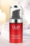 玉蘭油（OLAY）眼霜女保濕緊致煙酰胺勝肽大紅瓶金純彈力眼霜送媽媽老婆 【買(mǎi)1享5件】大紅瓶眼霜15ml正裝 曬單實(shí)拍圖
