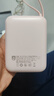 飛利浦充電寶【3C認證可上飛機】自帶雙線(xiàn)20000毫安22.5W超級快充20W快充移動(dòng)電源便攜小巧適用蘋(píng)果安卓 粉色2萬(wàn)毫安【帶收納袋】 曬單實(shí)拍圖