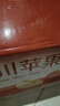 京地達蘋(píng)果水果洛川紅富士蘋(píng)果整箱新鮮水果凈重8.5斤單果200g+源頭直發(fā) 曬單實(shí)拍圖