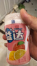 益達 木糖醇無糖口香糖 混合水果味約70粒98g/瓶 休閑糖果 口氣清新糖 曬單實拍圖