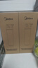 美的凈水器濾芯—適用MU136-4 151-4 1790B/1686A/1598A-400G WAH75-03 WAH400-01 S1系列-后置碳濾芯 曬單實(shí)拍圖
