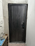 盼盼（Pan Pan）同款防盜門(mén)框門(mén)入戶(hù)門(mén)進(jìn)戶(hù)門(mén)大門(mén)出租房門(mén)鋼質(zhì)安全門(mén)工程門(mén)門(mén)框推拉門(mén)通風(fēng)門(mén)套裝門(mén)子母門(mén) 2050*860【單門(mén)-門(mén)開(kāi)向咨詢(xún)客服】 包郵包安裝 曬單實(shí)拍圖