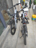 飛鴿兒童自行車(chē)6-8-10-12歲青少年自行車(chē)學(xué)生12到18歲變速山地自行車(chē) 變速|(zhì)銀色|一體輪|升級后座挎包 20寸【建議身高130-155】 曬單實(shí)拍圖