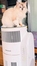 霍尼韋爾（Honeywell）【papi醬同款】寵物貓用空氣凈化器吸貓毛除甲醛過(guò)敏源殺菌消毒霍哈寶H-Cat Hub家電國家補貼 曬單實(shí)拍圖