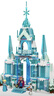 樂(lè )高（LEGO）43244 艾莎冰雪宮殿 迪士尼公主女孩創(chuàng  )意拼搭積木玩具生日禮物 曬單實(shí)拍圖