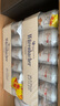 瓦倫?。╓urenbacher）小麥啤酒 500ml*24 德國進(jìn)口精釀白啤 濃郁麥香 整箱裝 中秋送禮 曬單實(shí)拍圖