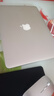 蘋果  MacBook Pro/Air 二手蘋果筆記本電腦 M1/M2/M3 剪輯 設(shè)計(jì) 商務(wù) 京拍嚴(yán)選 一機(jī)一檢 95新13寸【性能秒殺款】840-i5-8-256 曬單實(shí)拍圖