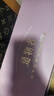 造物者山茶花精華水清潔毛孔面膜軟膜粉緊致提亮補水泥膜涂抹面膜 老款精華水7次裝（贈7個(gè)次拋精華+洗臉巾） 曬單實(shí)拍圖