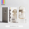 bebebus鉆光奶瓶3-6個(gè)月300ml新生兒寶寶ppsu偏心仿母乳防脹氣防嗆奶瓶 曬單實(shí)拍圖