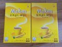 麥馨（maxim） 速溶咖啡粉 韓國東西三合一摩卡 麥可馨 禮盒裝 1200克 12g*100條裝 曬單實(shí)拍圖