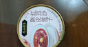 廣州酒家 陳皮蓮子紅豆沙 1.48kg 1.48kg 曬單實(shí)拍圖