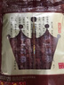 皇上皇特級二八臘腸廣式臘味煲仔飯甜腸廣州特產(chǎn)廣東香腸非煙熏200g 曬單實(shí)拍圖