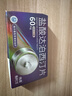 賽達久利丙雙卡因乳膏 5g/支/盒+鹽酸達泊西汀片60mg*5片 曬單實(shí)拍圖