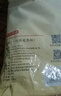 京東京造 草本系列暖寶寶貼60片 暖身貼暖腰發(fā)熱貼大姨媽神器保暖熱敷貼 曬單實(shí)拍圖