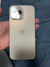 準新品Apple/蘋(píng)果 iPhone16ProMax（A3297）512GB沙漠色鈦金屬手機資源機 12期分期 曬單實(shí)拍圖