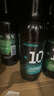 泰山啤酒（TAISHAN）原漿啤酒 10度云霧醇香450mL*12瓶  啤酒整箱 中秋節送禮 曬單實(shí)拍圖