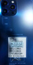 樂(lè)視Letv Y17Pro 全新智能手機(jī)八核128GB超薄大屏游戲電競(jìng)安卓百元學(xué)生老年專用可用5G卡長(zhǎng)續(xù)航 電光藍(lán) 曬單實(shí)拍圖