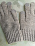 新款男士手套提花冬季保暖觸屏全指手套加絨加厚防寒針織手套 淺灰色 曬單實(shí)拍圖