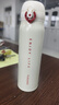 富光保溫杯彈跳蓋杯子316L不銹鋼大容量學(xué)生長(cháng)效保溫保冷水杯車(chē)載禮物 曬單實(shí)拍圖