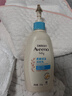 艾惟諾（Aveeno）艾維諾潤膚乳露 嬰兒童身體乳保濕補水滋潤干癢寶寶兒童面霜354g 曬單實(shí)拍圖
