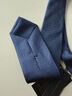 諾斯.馬丁25秋新品高檔真絲領(lǐng)帶免打結男士商務(wù)高級感藍色新郎結婚禮物禮盒 午夜藍 曬單實(shí)拍圖