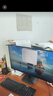 AOCQ27B35 27英寸顯示器 2K高清   IPS廣視角 廣色域 節能低藍光 【新】120Hz  IPS低藍光  Q27B35 曬單實(shí)拍圖