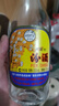 汾酒 出口玻汾 清香型白酒 53度 500ml*6瓶 整箱裝（非原箱發(fā)貨） 曬單實(shí)拍圖