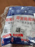 光多拉樟腦丸衣柜驅蟲(chóng)防霉芳香去味家用樟腦球蟑螂丸衛生球防潮防蛀片劑 曬單實(shí)拍圖