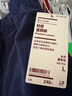 無印良品（MUJI）女式 彈力 燈芯絨 輕便直筒褲 褲子女款25年秋季新品女裝BE1Y5A5A 藏青色 L (165/70A) 曬單實拍圖