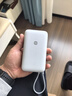 小米（MI）【3C認證】小米自帶線(xiàn)充電寶 20000 22.5W 淺灰 可上飛機/火車(chē)多彩便攜  iPhone安卓可用 曬單實(shí)拍圖