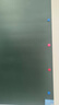 飛博士墨綠色90*120cm磁性黑板墻貼兒童創(chuàng  )意涂鴉墻環(huán)?？刹翆?xiě)無(wú)塵黑板磁吸家用上學(xué)生磁力黑板 曬單實(shí)拍圖