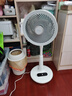 艾美特（AIRMATE）“白天鵝升級款”空氣循環(huán)扇電風(fēng)扇等離子凈化32檔直流變頻家用一級能效搖頭落地扇輕音電扇 RDI82 曬單實(shí)拍圖