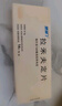 【原研藥】賀普丁 拉米夫定片 0.1g*14片/盒 曬單實拍圖