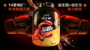 康比特（CPT）增肌粉 健身增肌增重 益生菌高碳水MASS乳清蛋白粉 2磅椰香奶茶味 曬單實拍圖