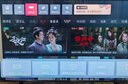 海信電視55E3NH Pro 55英寸 144Hz高刷 杜比全景聲 智能Wi-Fi6 U+超畫(huà)質(zhì) 大內存 國家補貼20%平板電視 曬單實(shí)拍圖