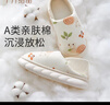 十月結晶月子鞋產(chǎn)婦春秋產(chǎn)后坐月子厚底棉包跟防滑孕婦鞋 叢林蝸牛38-39 曬單實(shí)拍圖
