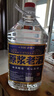 匠小毛 原漿老酒 濃香型白酒 52度 10斤 桶裝 四川瀘州純糧原漿高粱酒 曬單實(shí)拍圖
